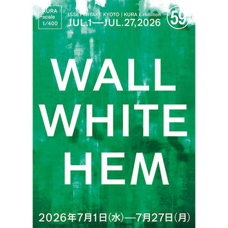 WALL WHITE HEM