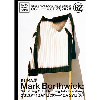 Mark Borthwick: Something Out of Nothing Into Everything