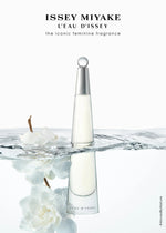 L'EAU D'ISSEY EAU DE PARFUM、アクセサリー&その他_フレグランス、ディテール画像2
