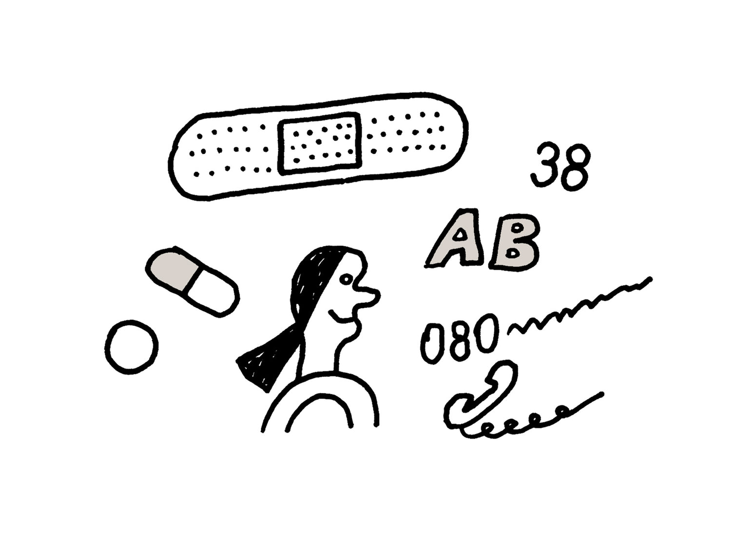 第8話「いつでも、どこでも」